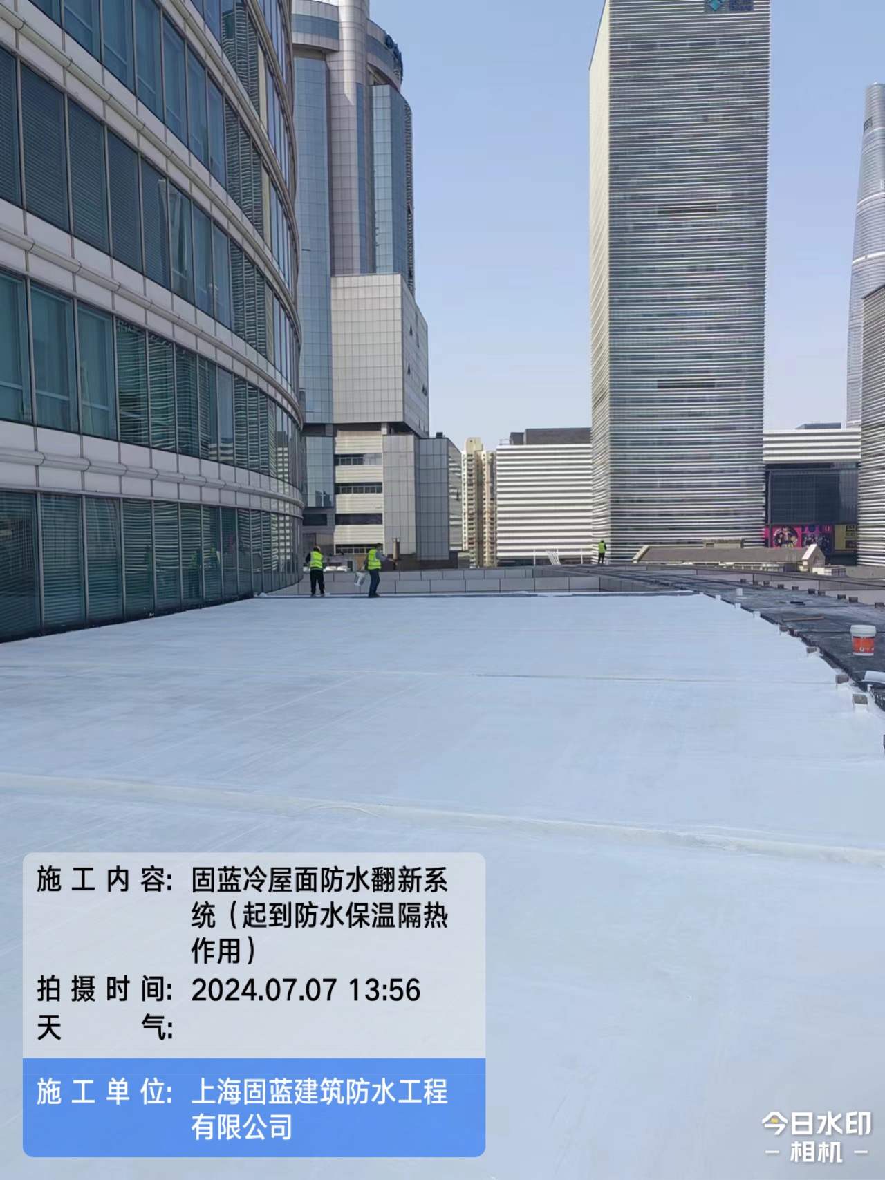 坐標(biāo)上海，滲漏水疑難雜癥堵漏補(bǔ)漏維修