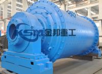 球磨機(jī)價格/節(jié)能球磨機(jī)/煤泥球磨機(jī)