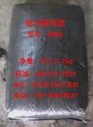 供應(yīng)乙炔炭黑，導(dǎo)電炭黑